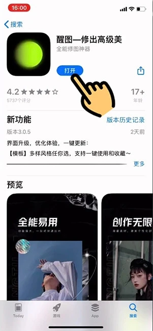 Cách tải app trên Android
